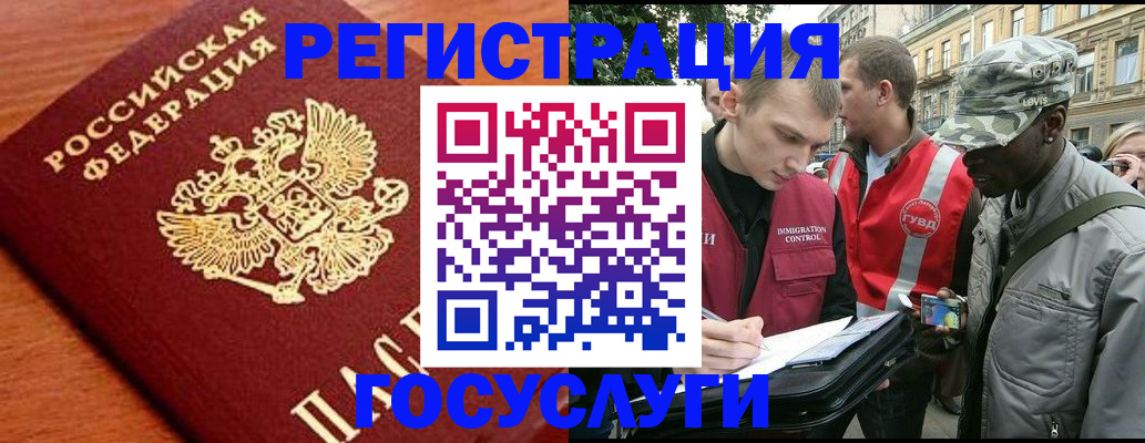 форма 3 в Армянске